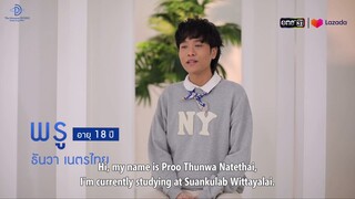 [DDGVN][Engsub] LAZICON's Introduction - Proo Thunwa