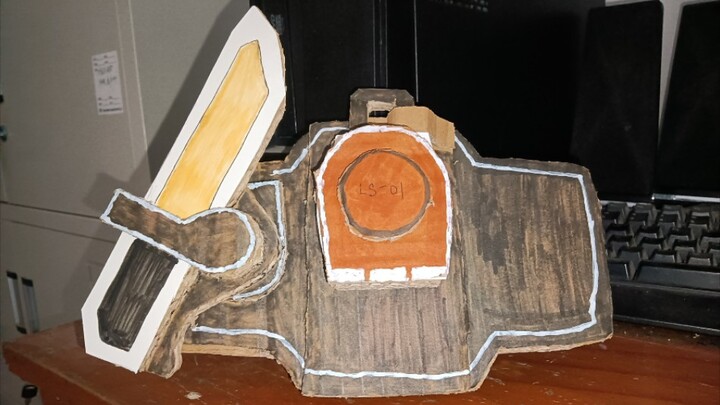 Cardboard Homemade Gaim Belt!