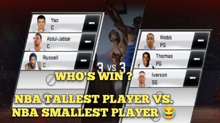 NBA 2K20 BLOCKTOP , NBA TALLEST PLAYER VS NBA SMALLEST PLAYER !!