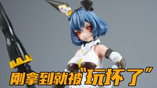 妻见打！刚拿到就被“玩坏了”！核金重构 威士忌 酸 包胶机娘