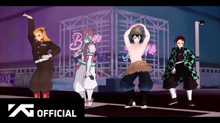 【鬼滅のMMD】 BLACKPINK – ‘Lovesick Girls’ M/V