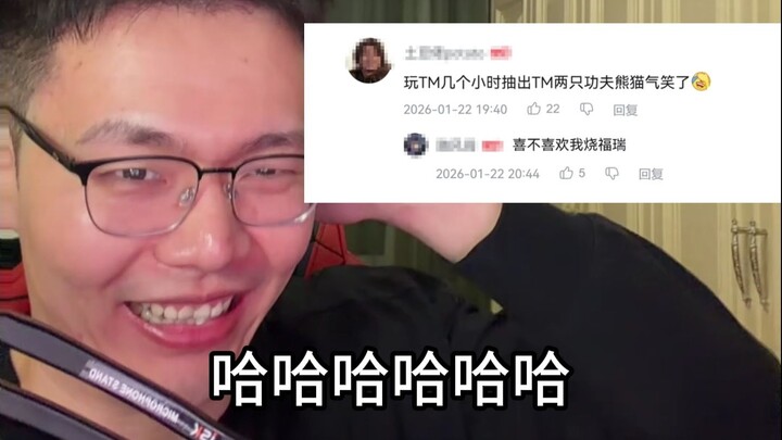 I’m dying of laughter in the comments section of my own Endwalker video.