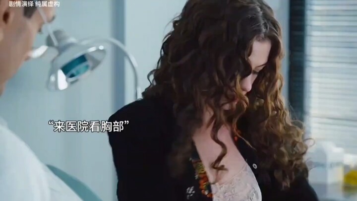 The Casanova Falls in Love with a Girl Suffering from a Terminal Illness