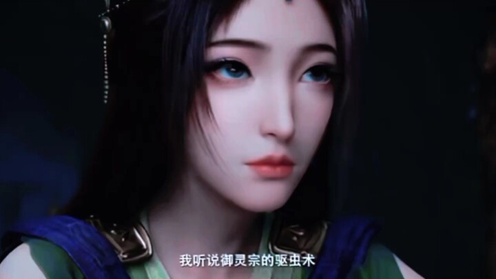 Preview A Records Mortals Journey To Immortal Eps 166