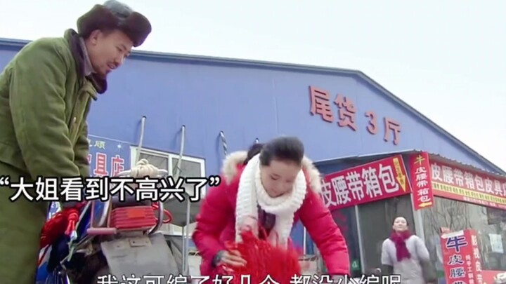 Laid-off beauty sets up a stall selling socks and unexpectedly uncovers a golden opportunity to get 