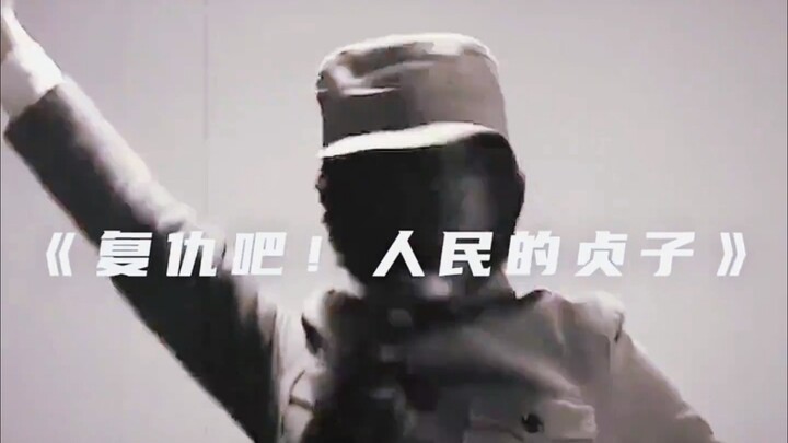 "Materialism is truly evil"