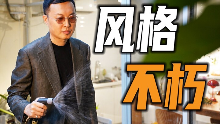 Who could possibly resist a Northeastern uncle? After all, he’s both hilarious and stylish — [The Wa
