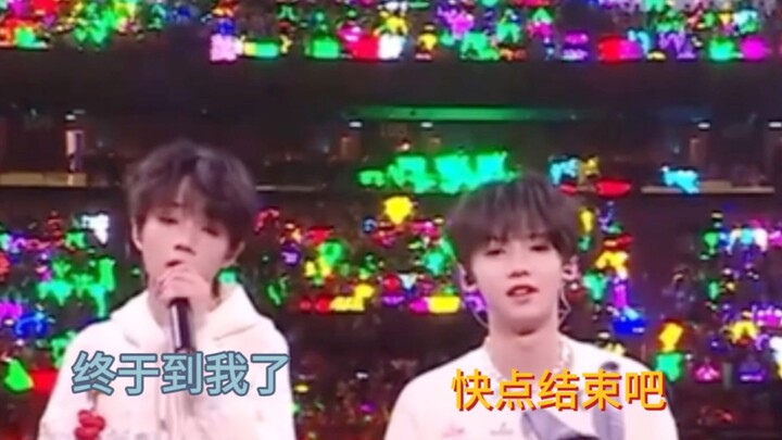 [Lu Yi] This is the most awkward path I’ve ever walked.