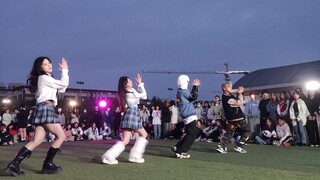 230407 成都锦城学院随舞路演 Hot & Cold (温差) 观众视角