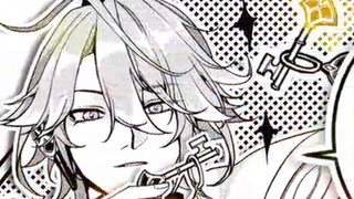 [Haiwei/Zhimiao] El Haisen: Kavi, do you want the key?