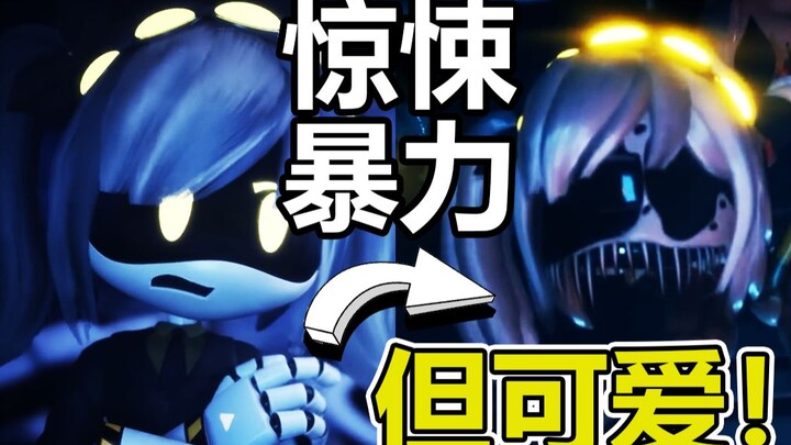 You can't understand it after watching it once! It's a sci-fi thriller with a full episode of inform