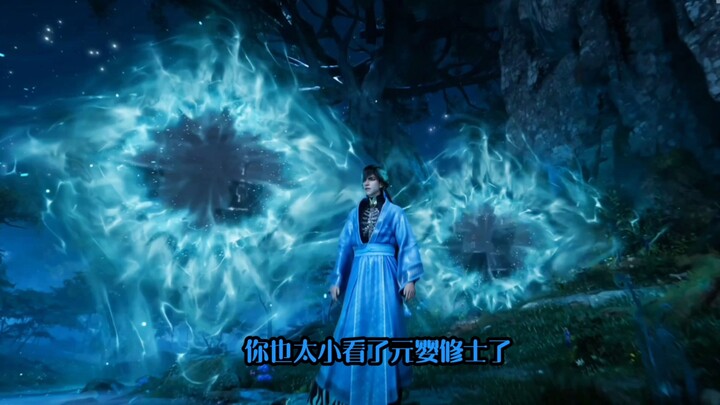 玄骨:你也太小看元婴修士了