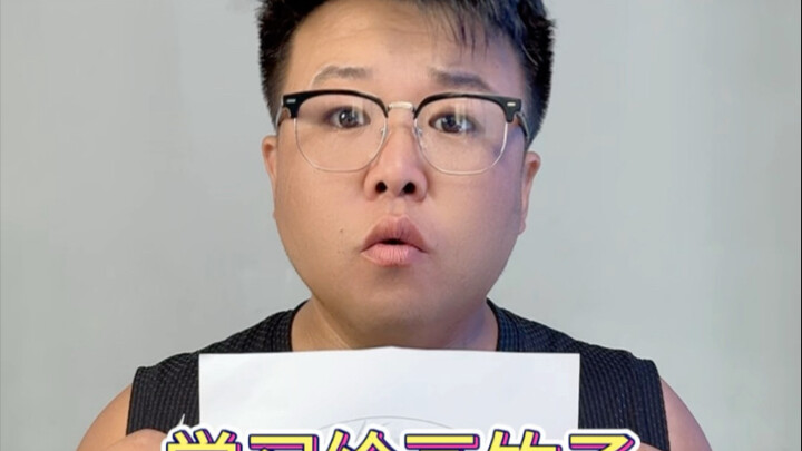 Come, listen to the gentle rustling of the pen tip, feel it glide softly across bamboo paper, and le