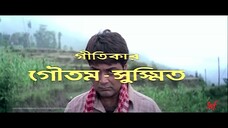 Pratisodh (2004)