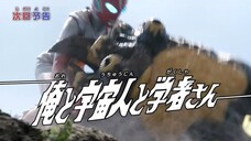 Ultraman Omega Episode 2 Preview