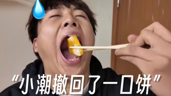 【Tim Xiao Chao】Nikmati Sekaligus! Kumpulan Heboh: Sejarah Selalu Berulang dengan Cara yang Mengejutk