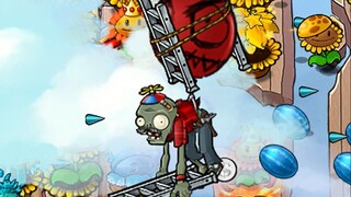 มินิเกม: เต้นรำบนท้องฟ้า