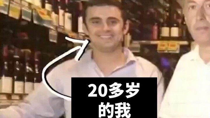 Kepada semua orang di bawah 30 tahun: Mundurlah sejenak dan ambil napas sebentar