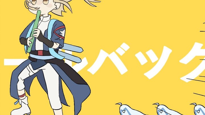 [Honkai Impact Star Dome Railway/Revised] Yanqing's strong wind slicked back hair!