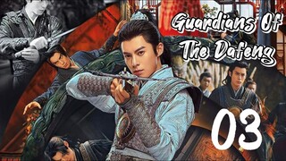 Guardians Of The Dafeng Episode 3