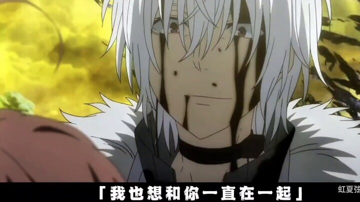 [MAD for plot] Accelerator | "You will understand that you will be reborn tonight"