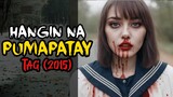 Ang Hangin Na Pumapatay | Tag (2015) | Ricky Tv | Tagalog Movie Recap | March 13, 2024