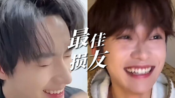 Ziyu and Zhanxuan's bromance: Hilarious! Who would have thought they'd end up talking about wiping t