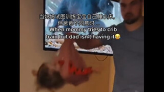 男人们抱孩子的方式😂