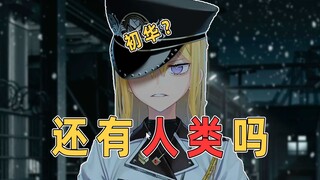 你们在监狱的生活未免也过的太好了点吧？