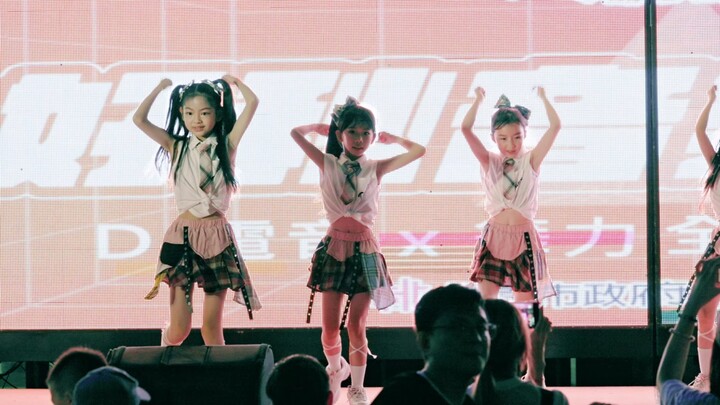 【Gedung Remaja】Sang Kakak Perempuan Juga Bisa Sangat Bahagia, Pentas Seni Pendidikan Kesehatan dan K