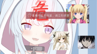 Just to increase the two-dimensional concentration in the live broadcast room QAQ