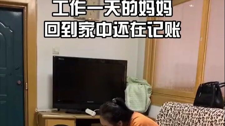 Please watch till the end—should I finally clear things up with my dad?