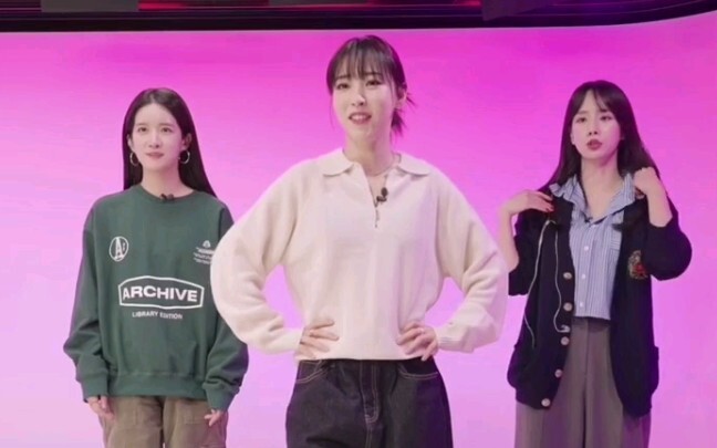 LUNATIC Last Sequence Challenge (feat. Moonbyul EXY Seola, whose choreography I can't remember)