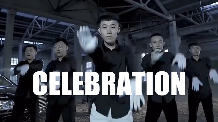 เลอ เซราฟิม - CELEBRATION【เวอร์ชันพิเศษสำหรับงานเข่อชิงโย่ว】