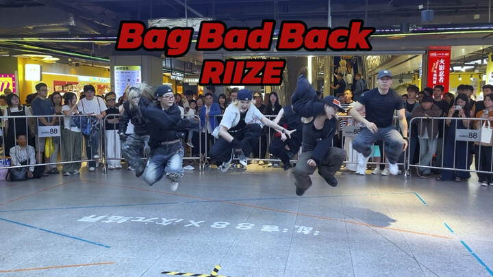 杭州首车！椅子妈比拉椅子先回归Bag Bad Back但是二巡