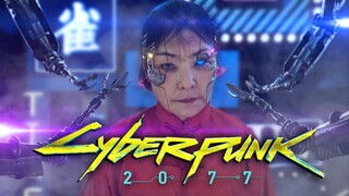 Cyberpunk 2077 Special Edition for Plaza Aunties