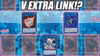 Yu-Gi-Oh! V Extra Link!?