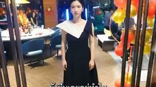 พี่สาวหนีแต่ง เธอถูกบังคับแต่งแทนกับซีอีโอ ทุกคนหัวเราะเยาะ แต่คืนฝนตกเขากลับมารับ เธอไปเป็นสมบัติ