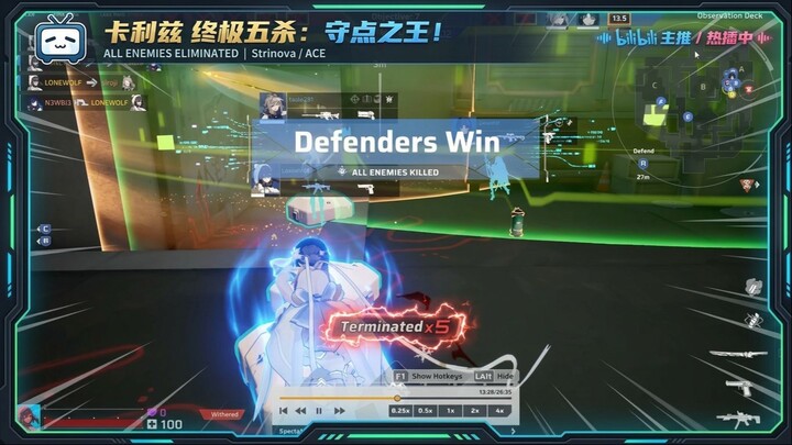 【卡拉彼丘】单人灭队！伊薇特史诗级1v4残局翻盘！| Strinova Yvette Solo vs Squad Wipe! 🤯🔥