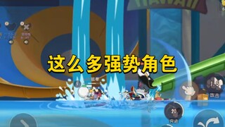 猫和老鼠手游：这么多强势角色，为什么偏偏玩牢的那个