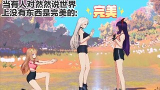 嘉人们谁懂啊，乃贝太好磕了