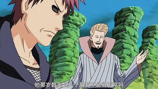 我爱罗对战父亲罗砂，你已经超越了先代风影