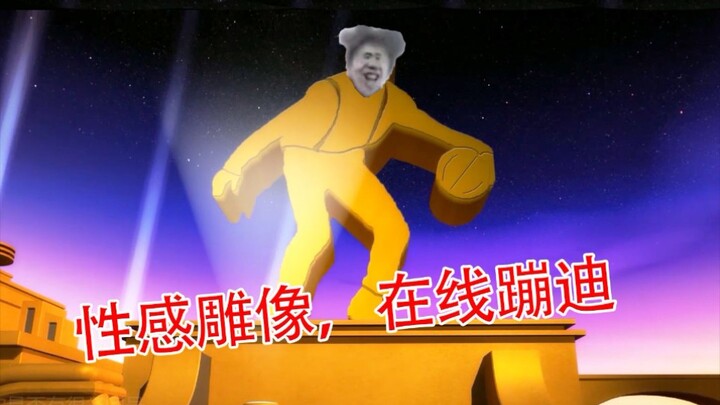 Đề xuất đổi thành: Gà Kex thế kỷ 20