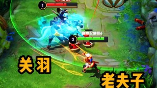 The old man is against Guan Yu, there is nothing to say about the first blood when crossing the towe