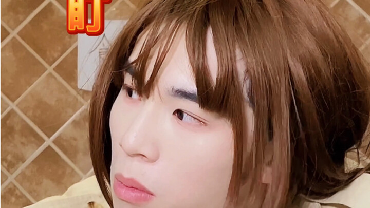 英英挑衅小芬？