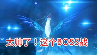 【震撼】原神主线BOSS战！差点就过不去！太爽了