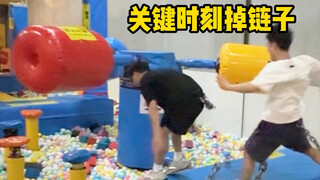 小小向前冲拿捏