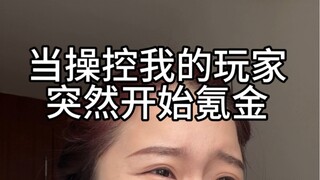 Semoga keberuntungan kalian datang tepat waktu seperti yang diharapkan.