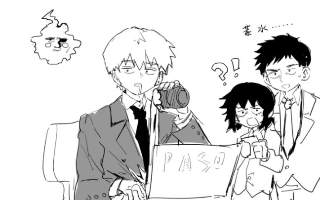 【Mao Ling】I turned the important things into confessions
