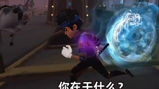 【Bộ sưu tập nghệ thuật dân gian】71: Cuối con đường! !